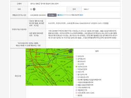 양평군 양서면 용담리 근생가능한지역_썸네일_1